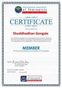 IAOTH accreditation certificate for Coach SG