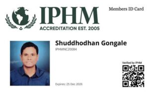 IPHM membership ID card for Coach SG
